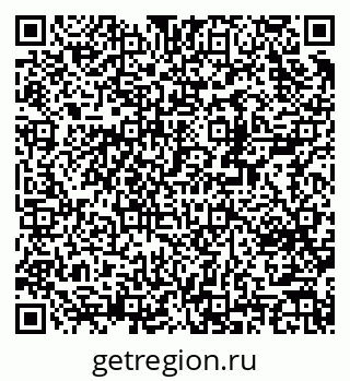 79370238845