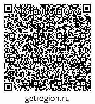 79370238880