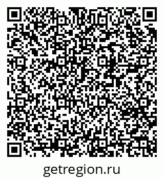 79370238900
