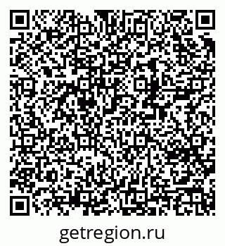 79370238923