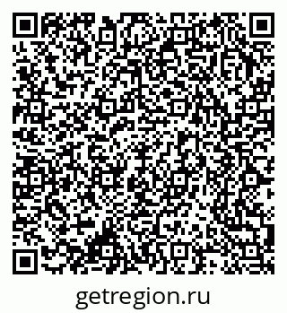 79370238924