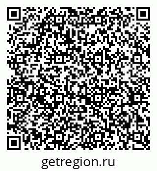79370238932