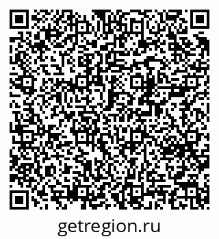79370238938