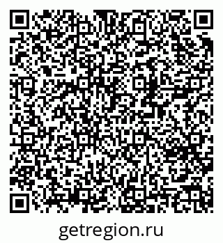 79370238945