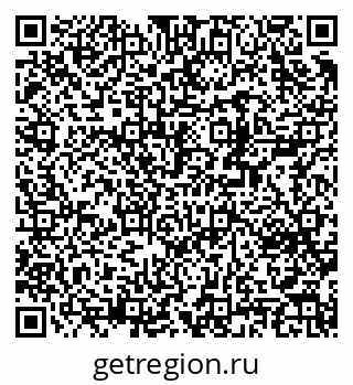 79370238974
