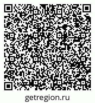 79370238986
