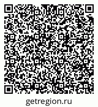 79370238989