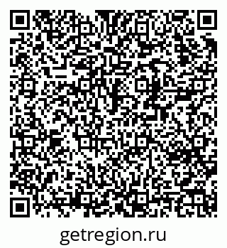 79370238990