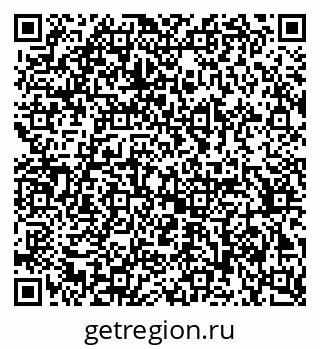 79370238992