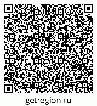 79370238993