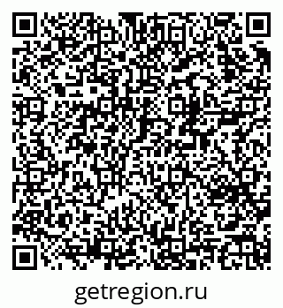 79370238999