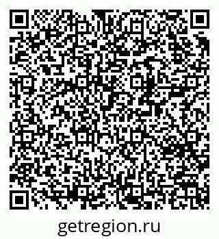 79370239000
