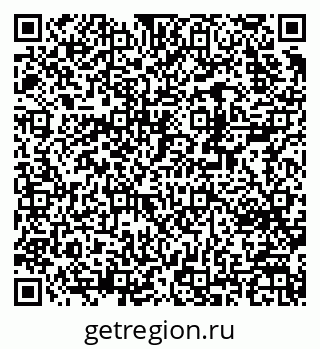 79370239002
