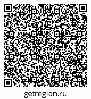 79370239008