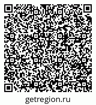 79370239010