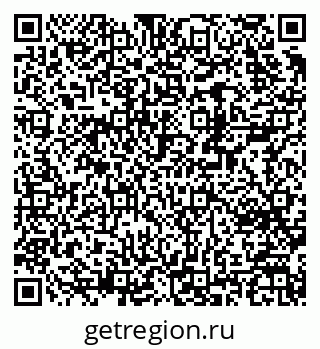 79370239012