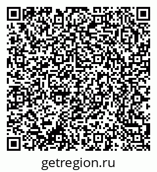 79370239014