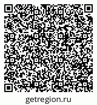 79370239020