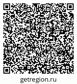 79370239041