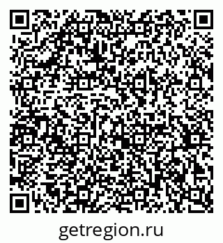 79370239086