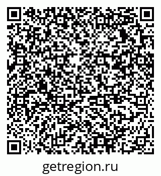 79370239087