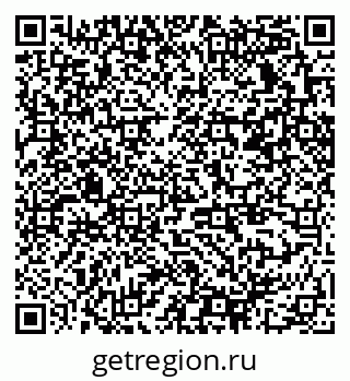 79370239090