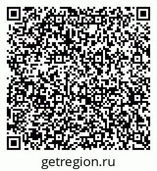 79370239100
