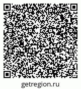 79370239110