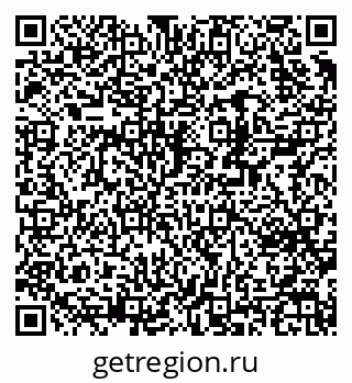 79370239112