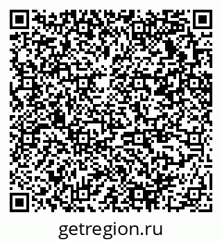 79370239121