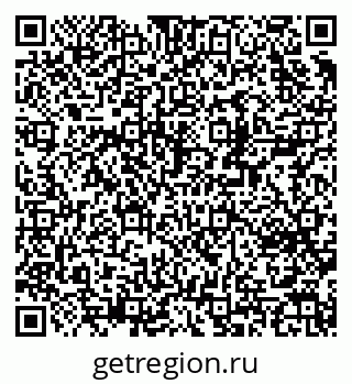 79370239125