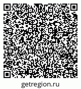 79370239138
