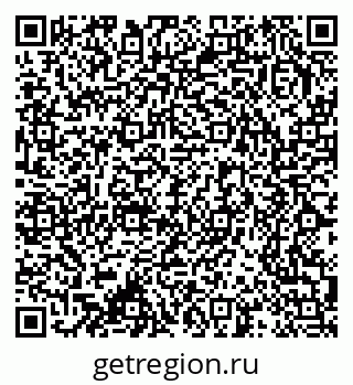 79370239145