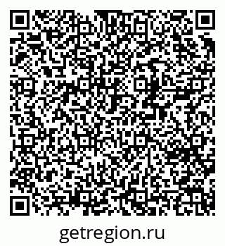 79370239170