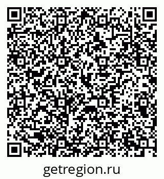 79370239172