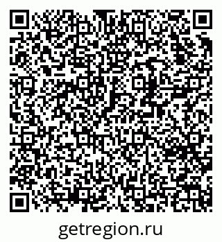 79370239180
