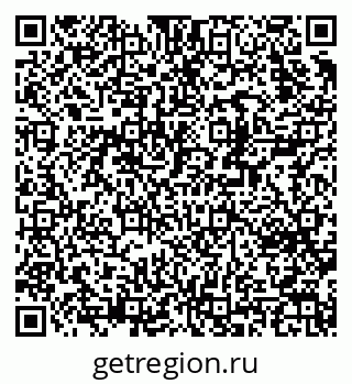 79370239190