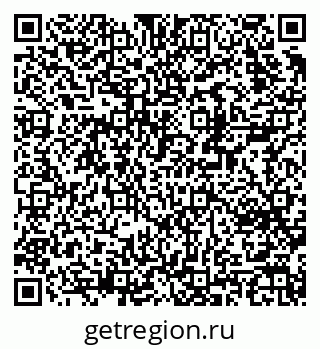 79370239191