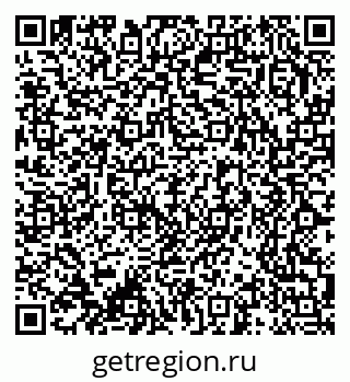 79370239192