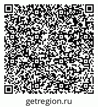 79370239200