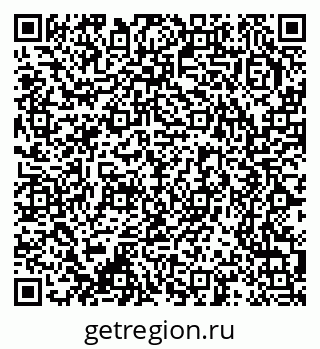 79370239201