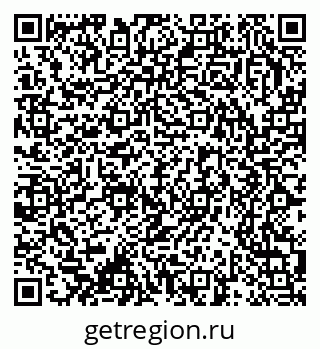 79370239238