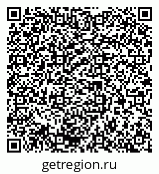 79370239239