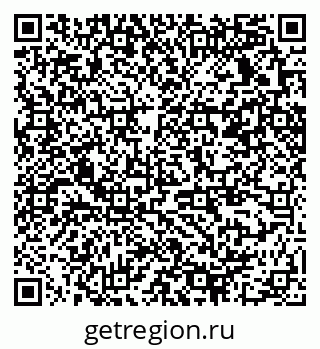 79370239241