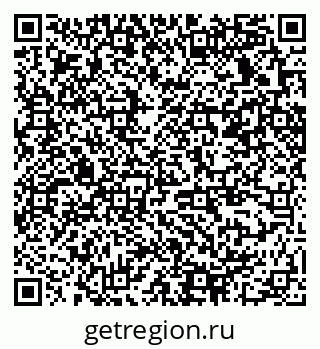 79370239248
