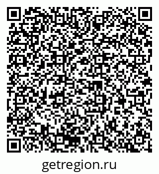 79370239259