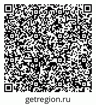 79370239283