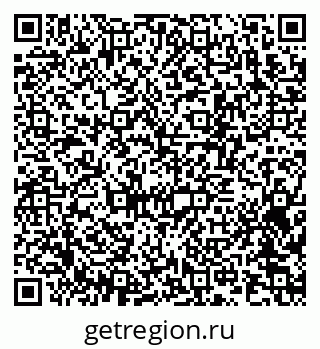 79370239285