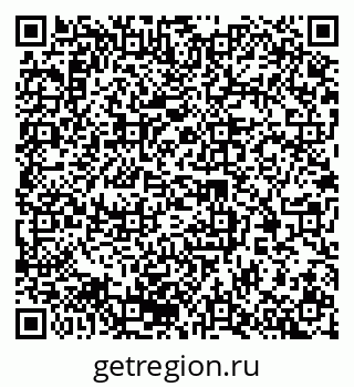 79370239290