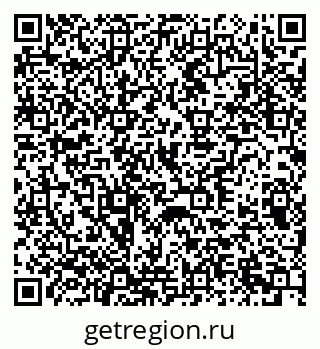 79370239332